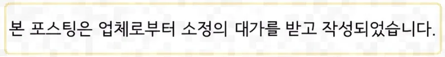 2026년 통신 요금제 변경, 데이터 손실 막는 5가지 방법