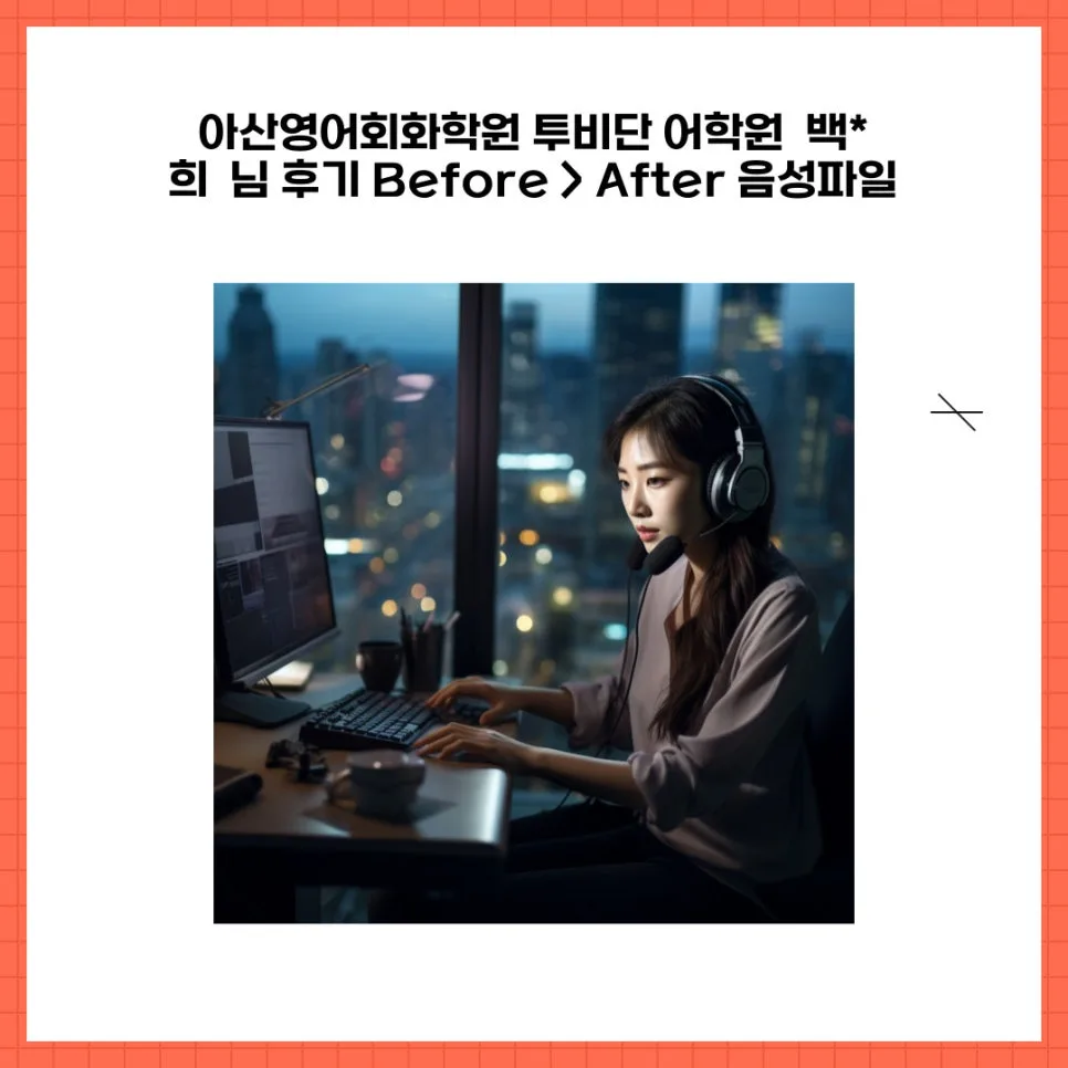 How to Learn Korean Fast: Beginner's Guide 2026
