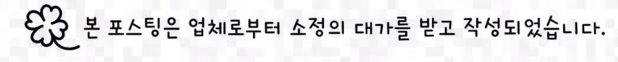 한방병원 예약 변경 & 진료비 절약 꿀팁 2026