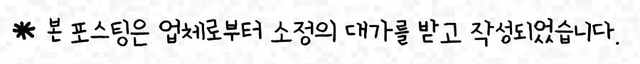 강아지 발 핥는 이유와 해결법: 2026년 동물병원 진료 준비물 총정리