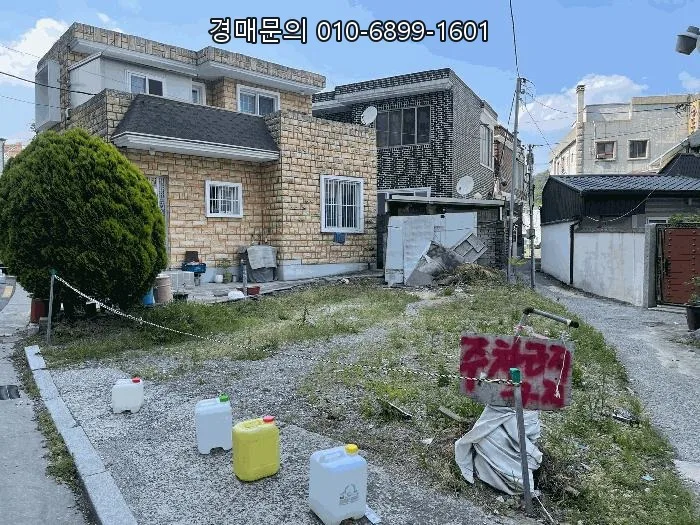 창원 오동동 숙박시설 경매, 2026년 최저가 4.2억 낙찰 기회 분석