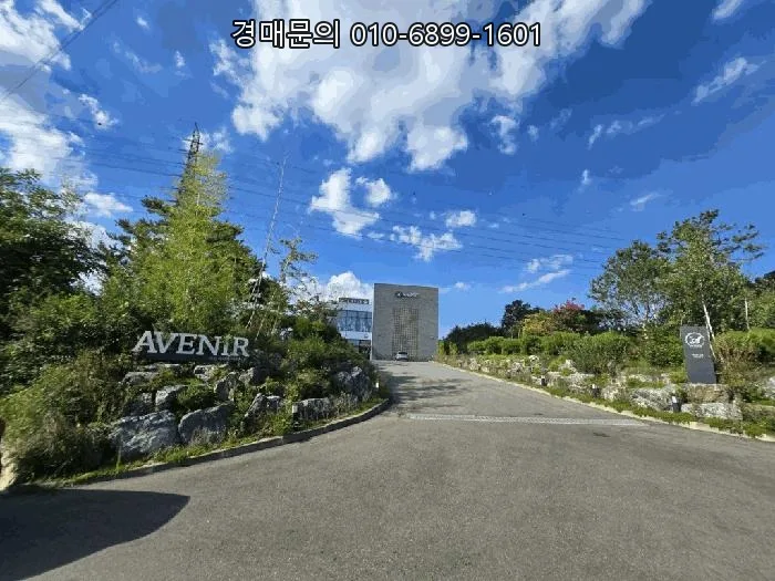청주 법원 경매 물건 2026년 5월 26일 마감 — 투자 가치 분석