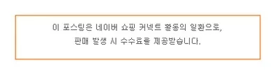식탁 매트, 플래티넘 실리콘 2026년 선택 가이드