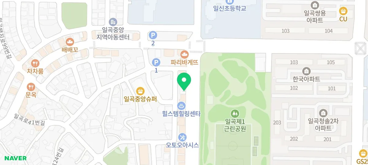 Best Korean Gomtang in 2026: Bon Ga Naju Gomtang Review