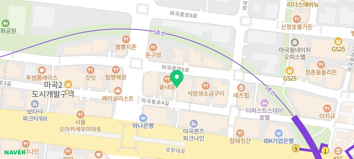 2026년 서울 장기렌트카, 아라그룹 컨설팅으로 최적 조건 찾기 3