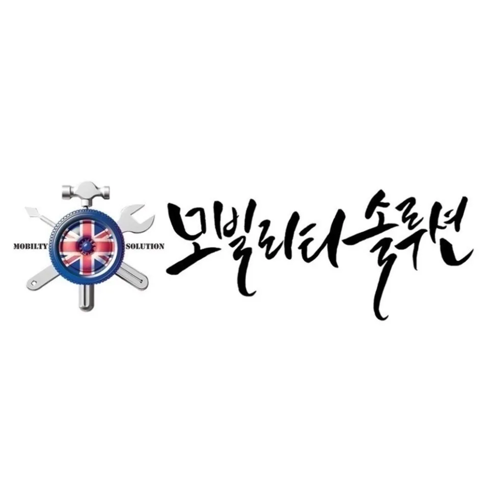 모빌리티솔루션 수원 전기자전거 탄생 비화 2026: 창업 스토리
