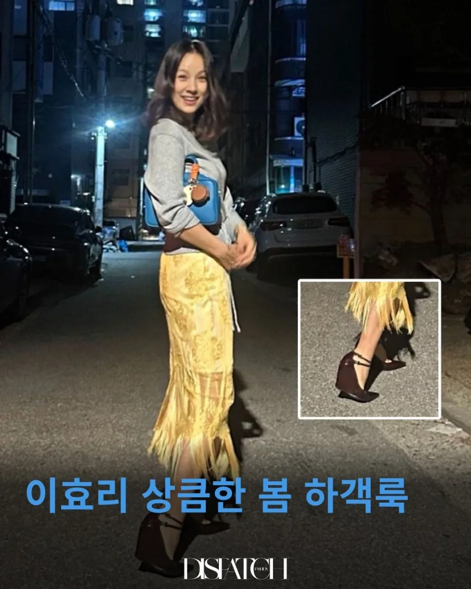 이효리 봄 하객룩 2026: 그레이 니트와 옐로우 레이스 스커트 분석