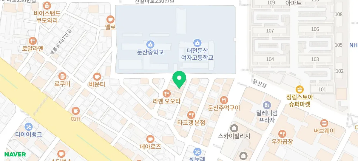 Seoul's 'Seogo' Book Bar: A 2026 Guide to Solo Drinks & Reading