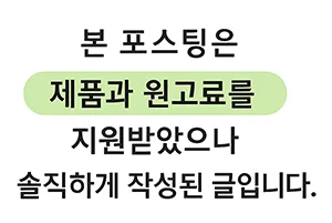 리앤핏 단백질 쉐이크 2026: 식사대용 최적화 가이드
