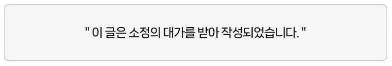 2026년 멀티톤 염색으로 나만의 개성 찾기: 전문가가 알려주는 컬러 조합 팁