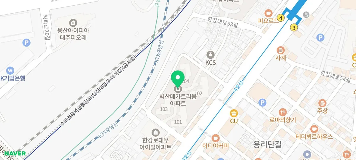 용산 벽산메가트리움 푸시풀 도어락 SP-7000 설치 후기 2026 2