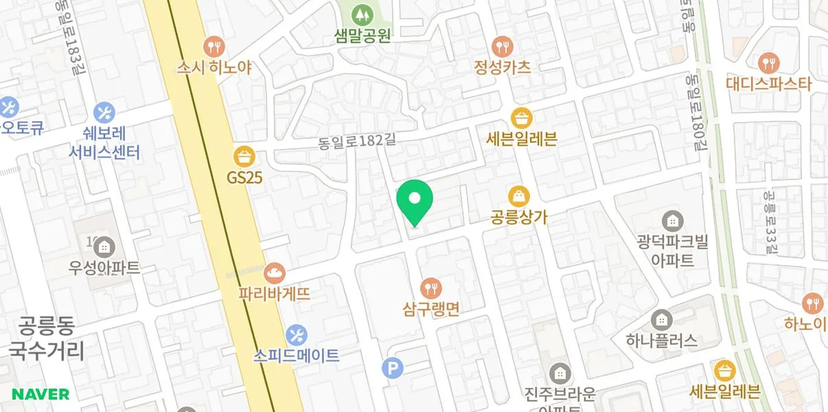 서울 골든햄스터 분양 2026: 달빛햄스터리 후기 및 입양 가이드