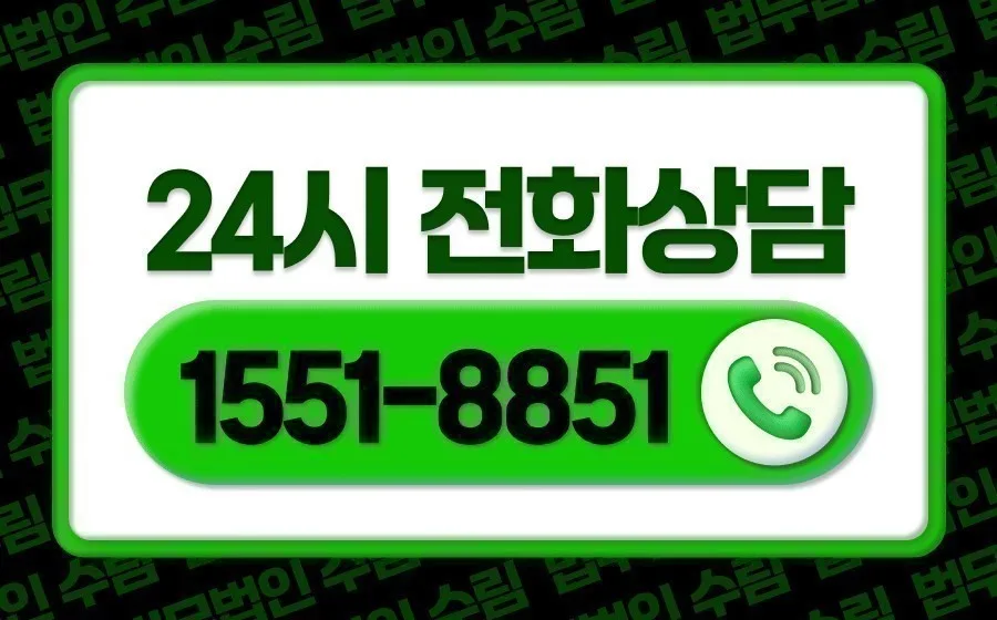 2026년 새해 첫 재테크 사기 예방 및 대응 전략 총정리 2