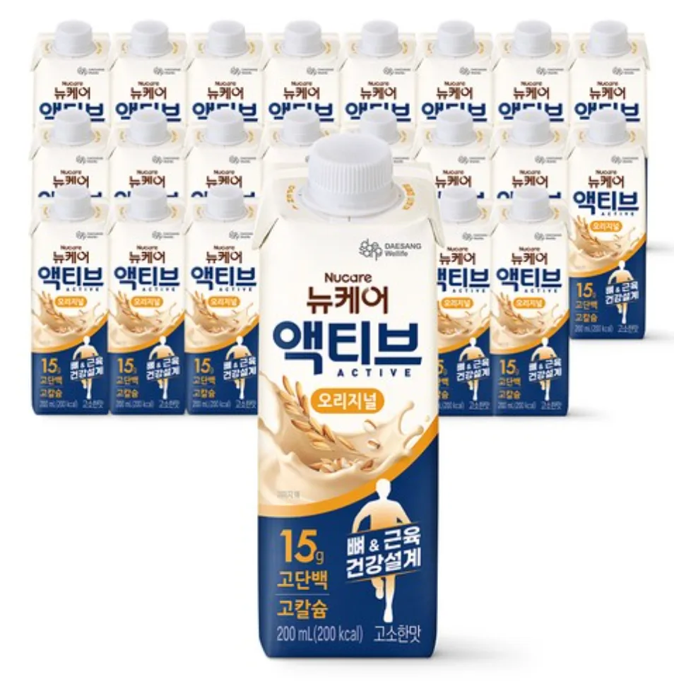 뉴케어 액티브 오리지널 2026: 근육 건강 위한 선택 가이드