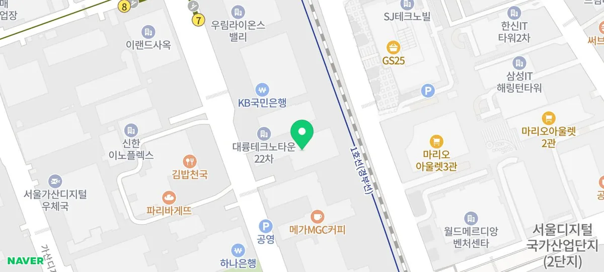 영등포구 개인회생 2026년, 신속하고 안전한 법률 조력 받는 법 2
