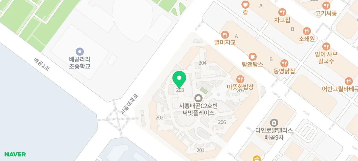 시흥 배곧 호반써밋 플레이스 경매, 2026년 시세차 4.4억 노리는 법 3