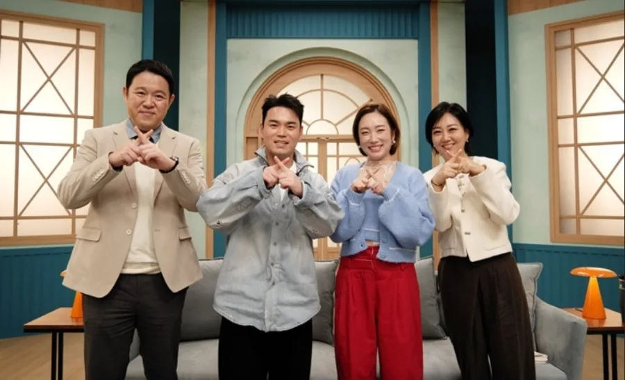 김구라 ‘X의 사생활’ 2026: 이혼 후 삶, 파격 공개될까?