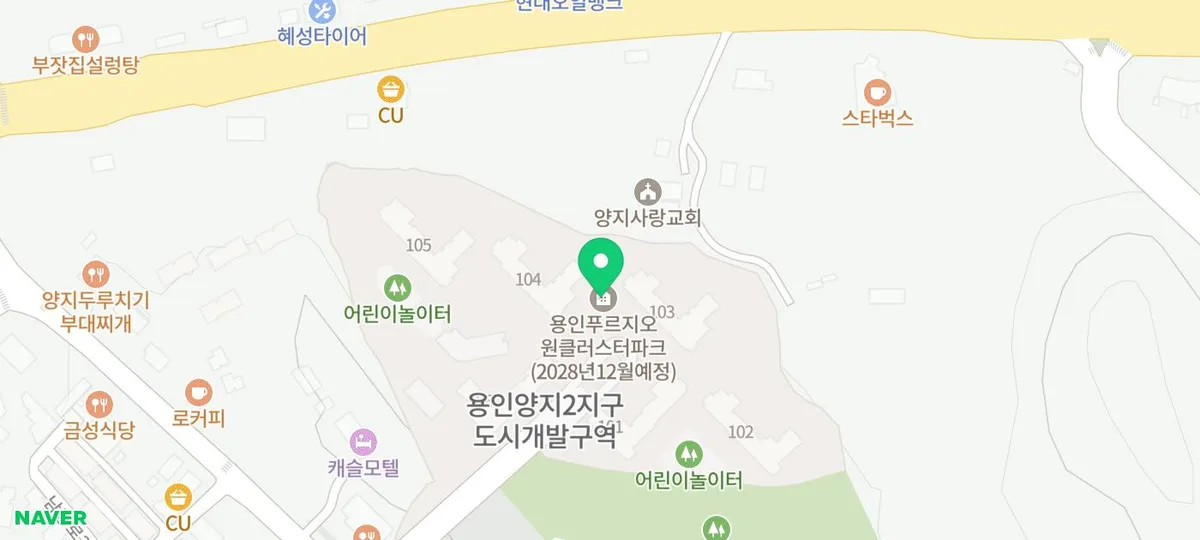 용인 푸르지오 3차 임의공급: 2026년 청약 일정, 500만원 계약금 조건 총정리 2