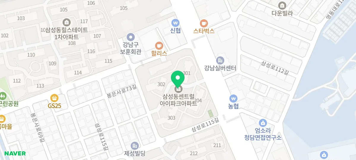 삼성 센트럴아이파크 단기임대 2026년, 풀옵션 조건 총정리