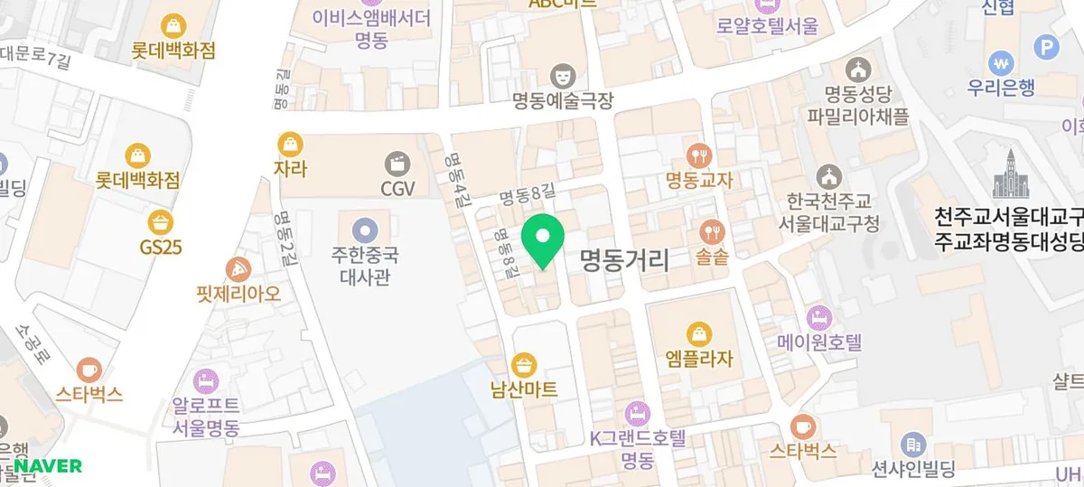 Coin Cafe Myeongdong: Antique Charm & Waffle Delights 2026