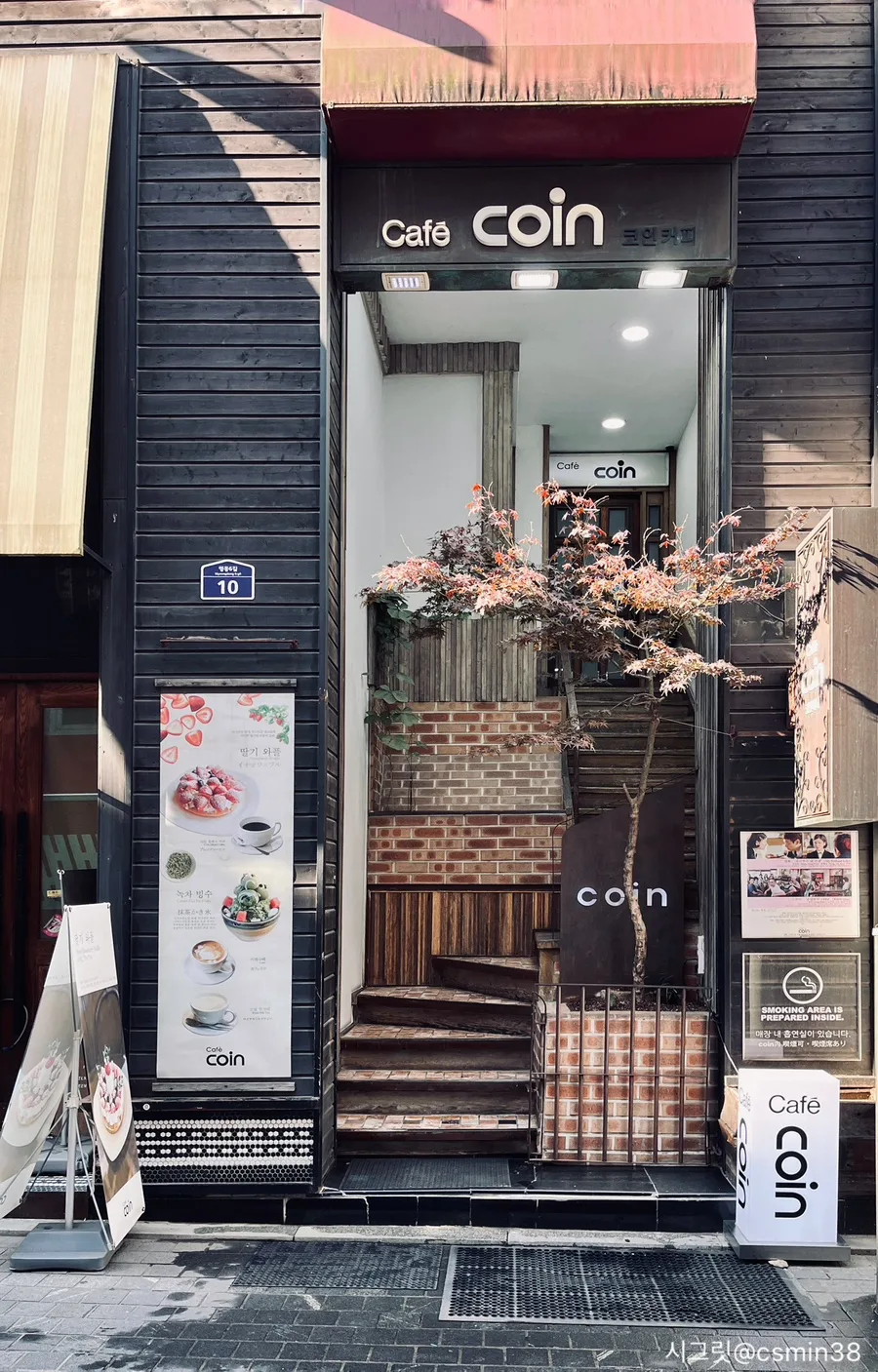 명동 놀거리 & 디저트 카페 추천: 코인(Coin) 1호점 2026년 방문 후기 2