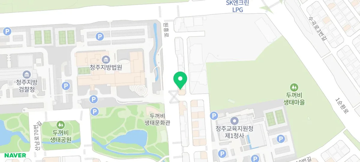 청주 이혼 변호사 선임 전략: 재산분할·양육권 2026년 완벽 대비 2