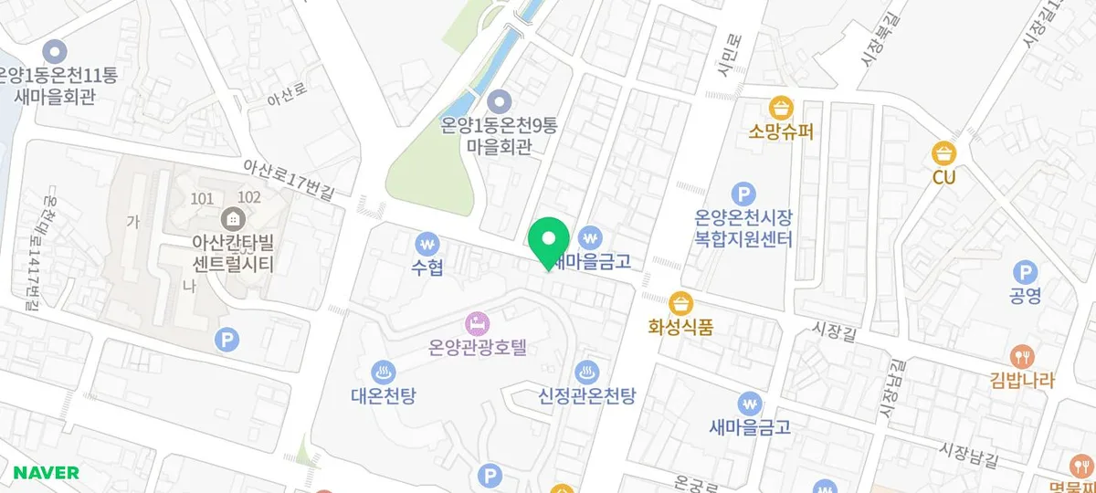 아산 찹쌀 꽈배기 맛집 2026: 3개 2천 원 가성비 비교