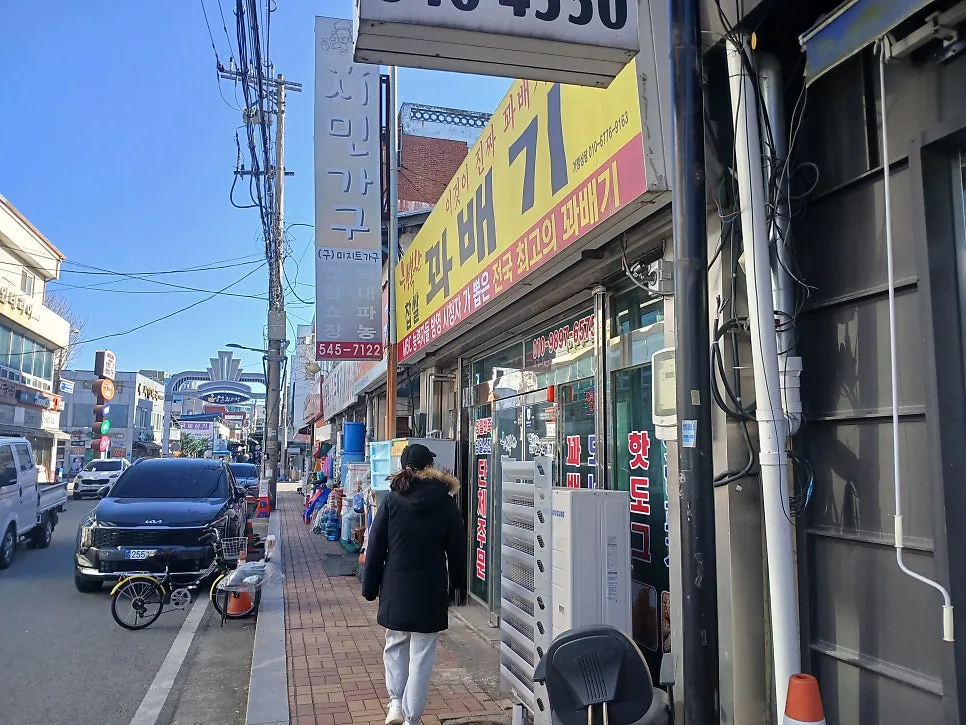 아산 찹쌀 꽈배기 맛집 2026: 3개 2천 원 가성비 비교 2