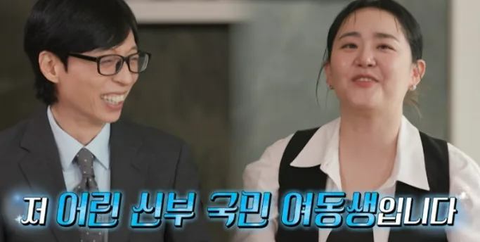 문근영 완치 7년, 급성구획증후군 극복 스토리 2026
