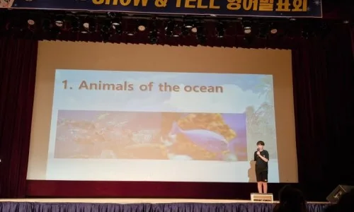 중학생 영어 전교 1등 비결 2026: 원어민처럼 말하는 법 2