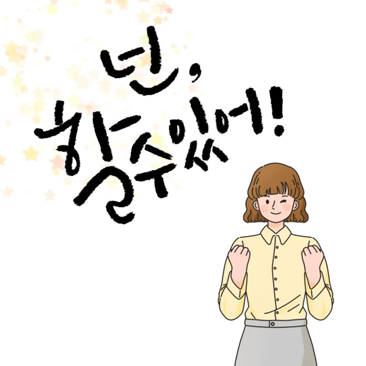 공무원 행정법 2026년 시험 대비, 강성빈 요약서 활용법