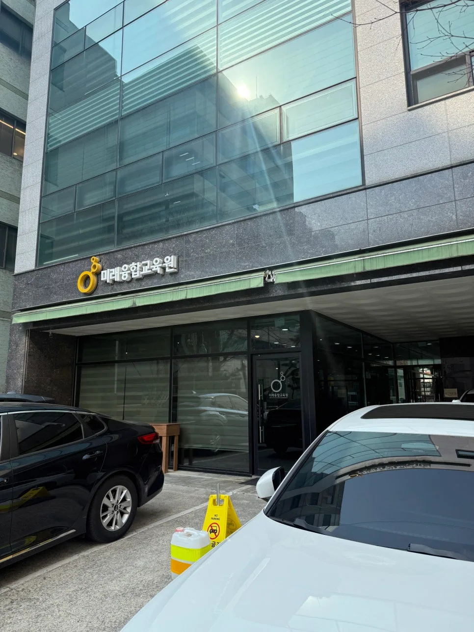 국비지원 의료 데이터 분석가 과정 2026: 건양대병원 연계 실무 취업 전략