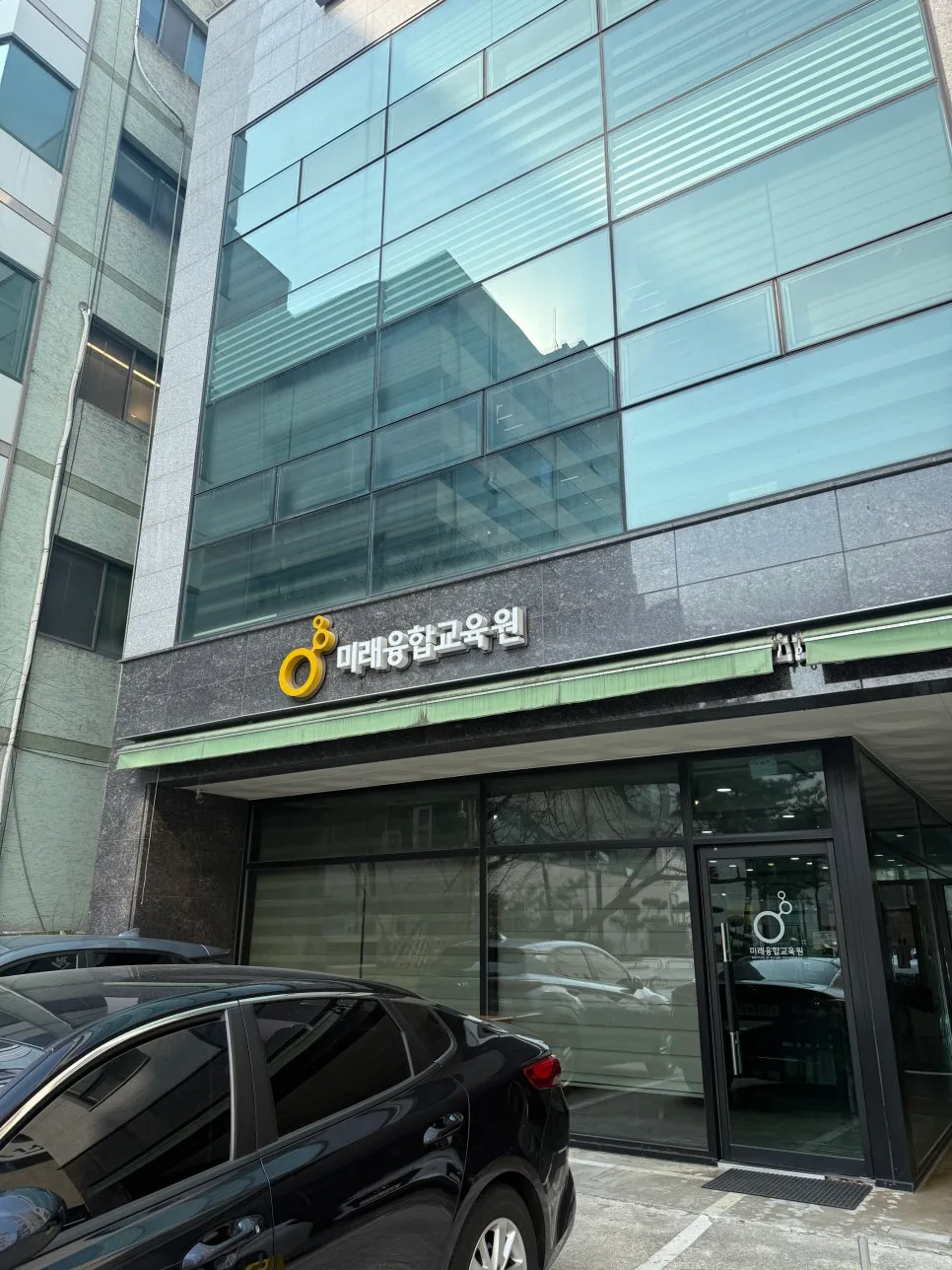 국비지원 의료 데이터 분석가 과정 2026: 건양대병원 연계 실무 취업 전략 2