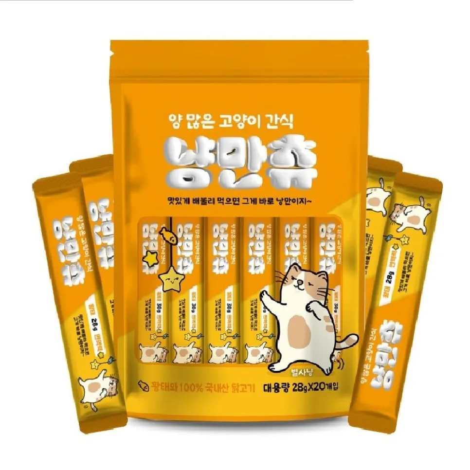 짜먹는 고양이 간식 냥만츄 2026년 대용량 황태 후기