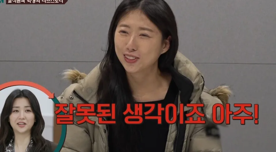 이혼숙려캠프 가지부부, 고3 임신과 5천만원 탕진 진실 2026