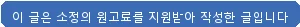 온라인마케팅교육 A to Z: 2026년 AI 활용법 총정리