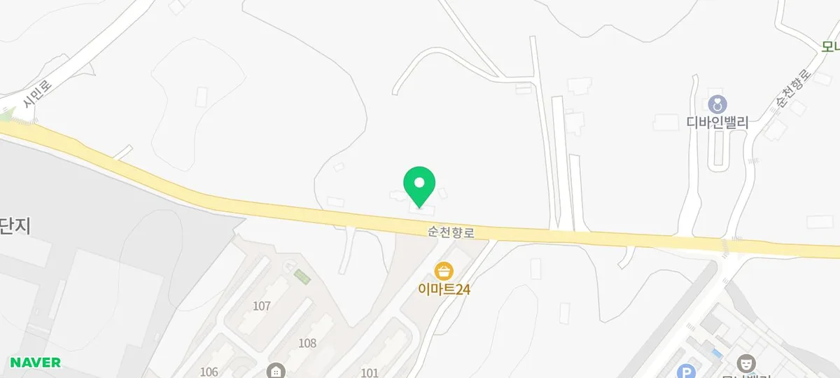 아산 덕희네 짬뽕 vs 짜장면 2026년 맛 평가 및 웨이팅 꿀팁