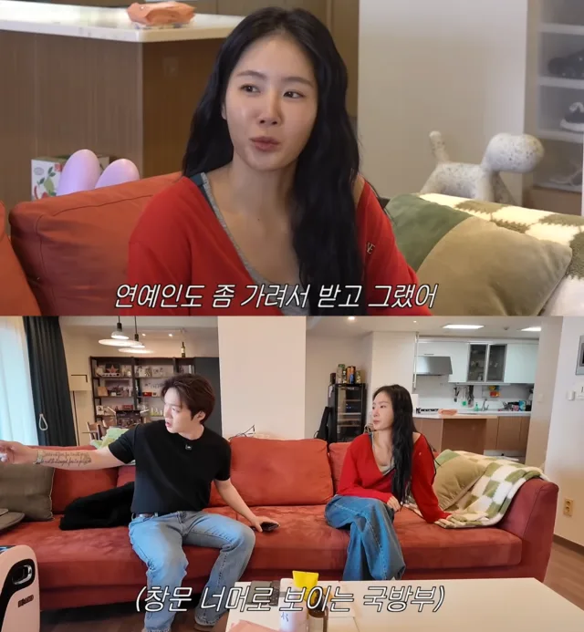 월 2000만원 실부담? 소유의 한남동 라이프, 부의 진실 2026