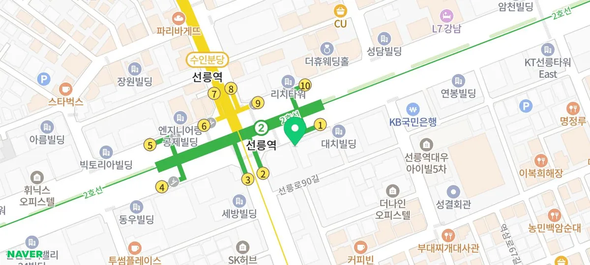 선릉역 이탈리안 맛집 2026: 라피자노스트라 솔직 후기 2