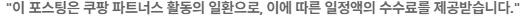 2026년 수도권 아파트 신고가 실거래가 총정리 (4/17 기준)