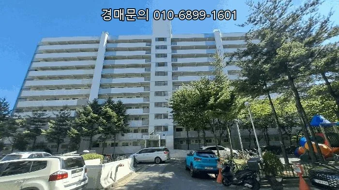 중계10단지주공아파트 경매, 2026년 5월 12일 최저가 도전 팁