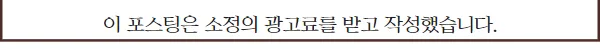 강남 동물병원 추천: 아이힐 슬개골 탈구 수술 경험 2026