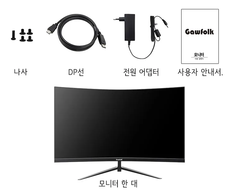 KODEX200 ETF, 지금 투자해도 될까? 2026년 핵심 총정리