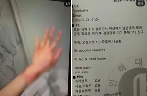 블랙핑크 지수 오빠, 성추행·이혼·몰카 의혹 총정리 2026 2
