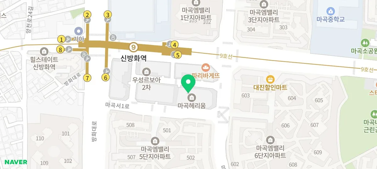 신방화역 아구찜 맛집 2026: 푸짐한 양과 편한 주차, 회식 추천 2