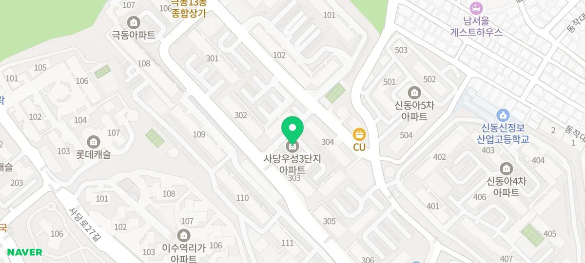 아카라 L100 도어락 설치, 아이폰 연동 및 무타공 장점 2026 2