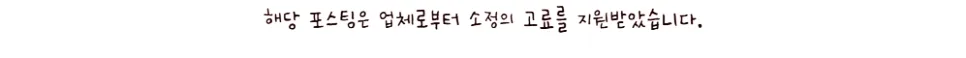 2026년 현대해상 태아보험, 22주 전 가입 필수? 비교 가이드