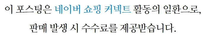 2026년 화이트 거실장으로 모던 인테리어 완성하는 법