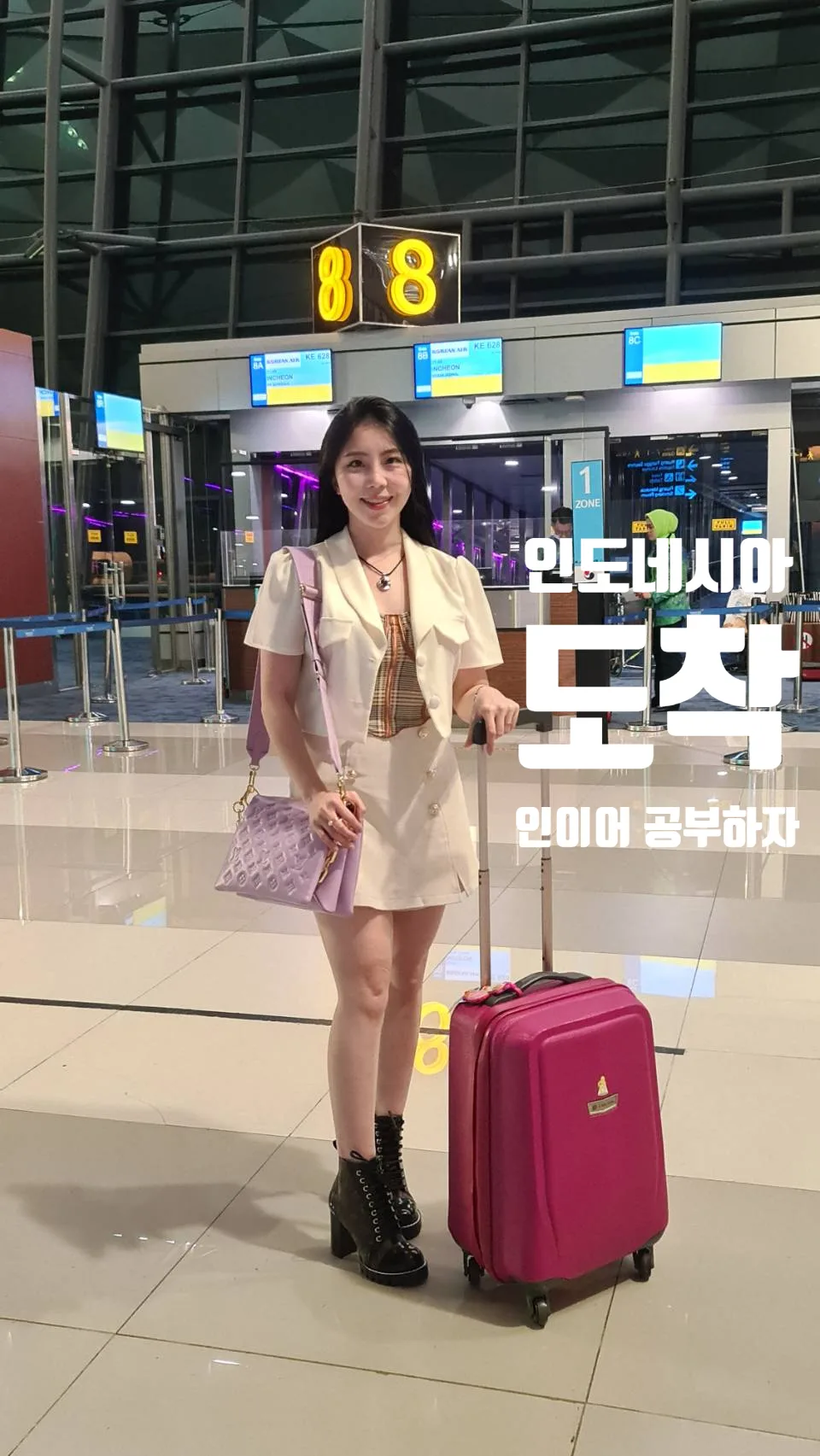 인도네시아어 요일 완벽 정리: 월화수목금토일 발음과 활용법 2026