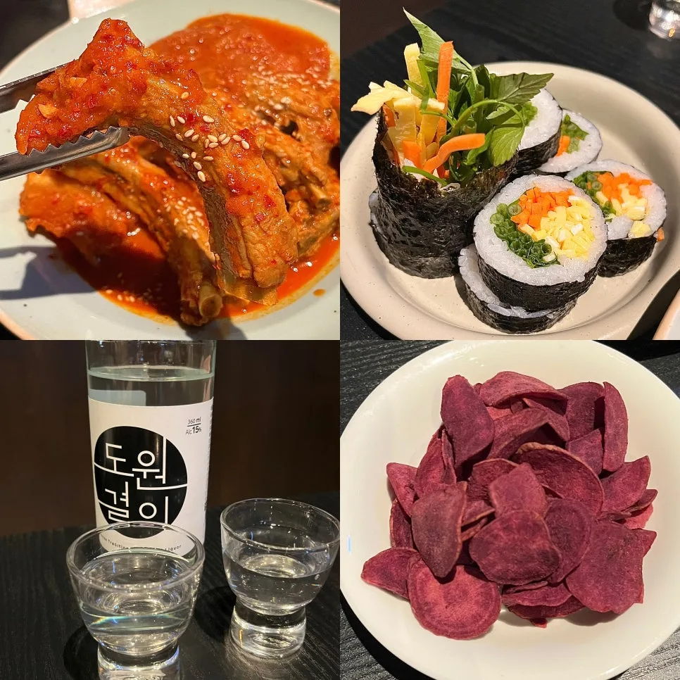 Maison de Banam: Best Korean Pork Rib Kimchi Stew 2026